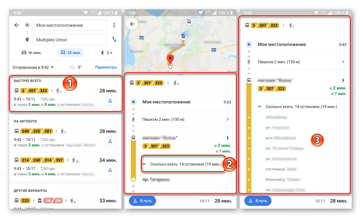 Detalles sobre a ruta por transporte público en Google App para Android