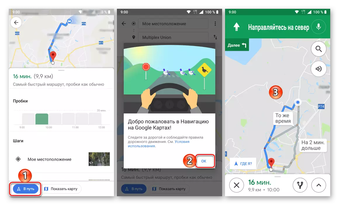 Navigasie op die roete per motor in Google App vir Android