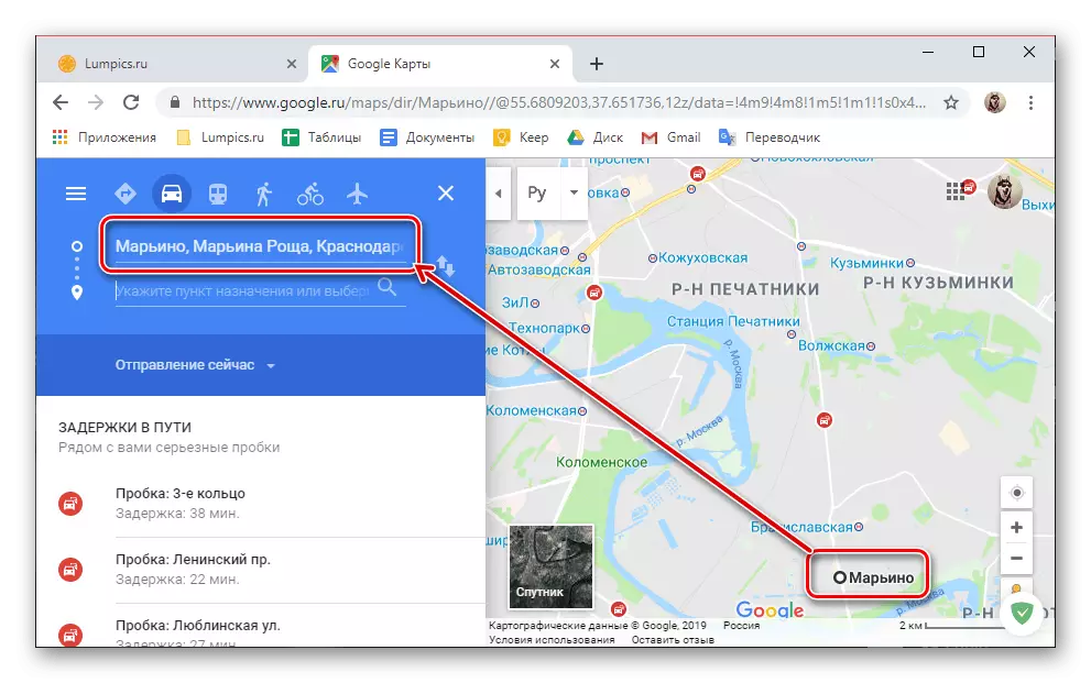 Selezione di un punto di partenza su Google Maps in un browser PC