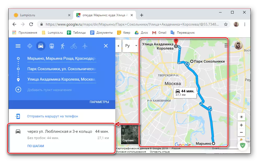 Besjoch details oer de rûte op Google Maps yn in PC-blêder
