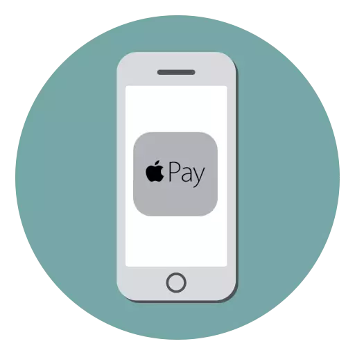 Paano magbayad ng Apple Pay sa iPhone