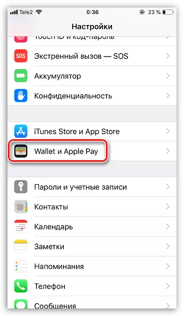 Pengaturan dompet dan Apple membayar di iPhone