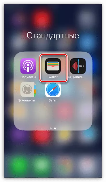 Start-wallet-applikaasje op iPhone