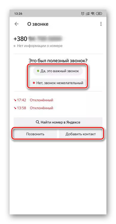 Åtgärder som kan utföras med ett nummer i Yandex-bestämningen på smarttelefonen med Android