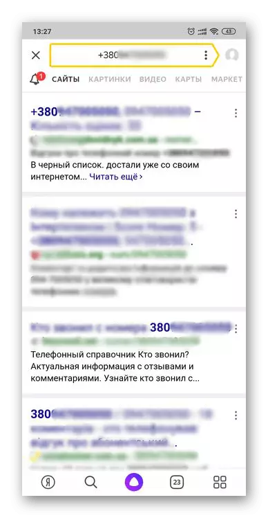 Buscando un número desconocido en la aplicación Yandex en teléfono inteligente con Android