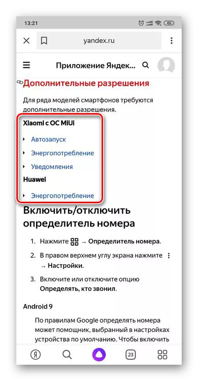 Fornire ulteriori autorizzazioni per il numero di numeri Yandex su uno smartphone con Android