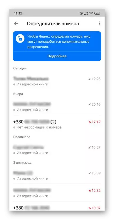 Identifikatzaile interfazearen zenbakiak Yandex zenbakiak Android-ekin telefono batean