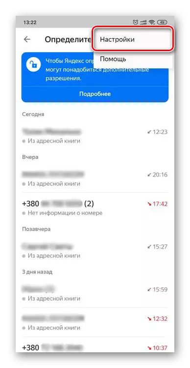 Shkoni në cilësimet e numrit të numrave Yandex në smartphone me Android