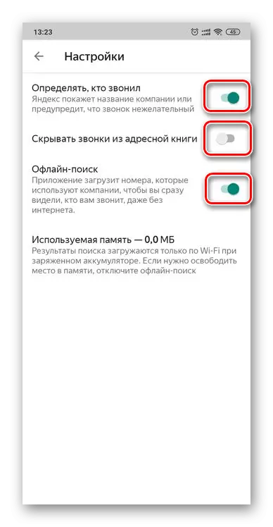 הגדרות בסיסיות מספר יישום מספר Yandex על הטלפון החכם עם אנדרואיד