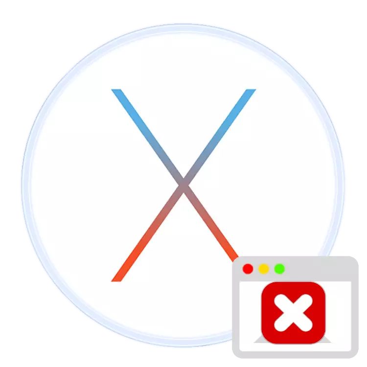 Wymuszony ukończenie programów na Mac