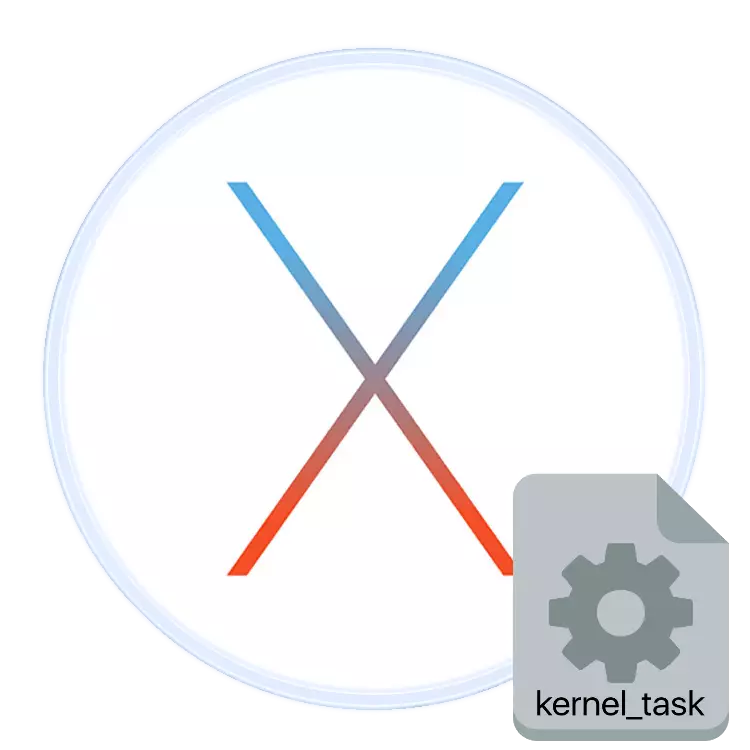 Kazi ya kernel katika Mac OS.