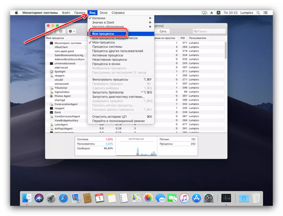 Vis alle prosesser i MacOS-overvåking for å se kjernen_task