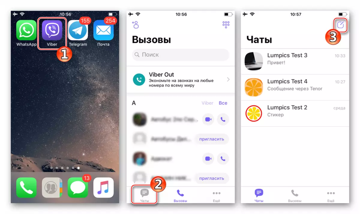 Viber til iPhone - Start Messenger, skifte til chats, skrive knap