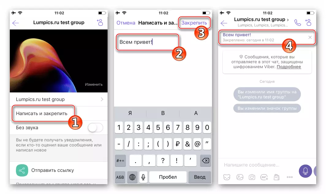 Viber pentru iPhone - Fixarea mesajului de stare în grupul de chat