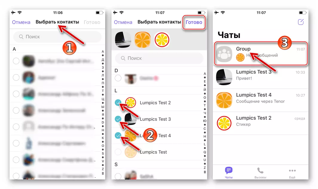 Viber för iPhone - Hur man lägger till chatten med andra deltagare från adressboken för Messenger