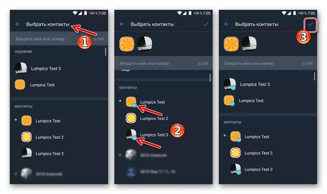 Viber för Android val av deltagare skapas Gruppchatt från listan med kontakter