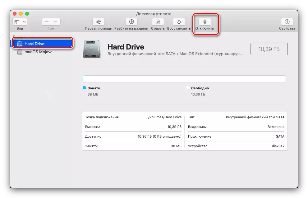 Desactivando a unidade do sistema na utilidade de disco en MacOS