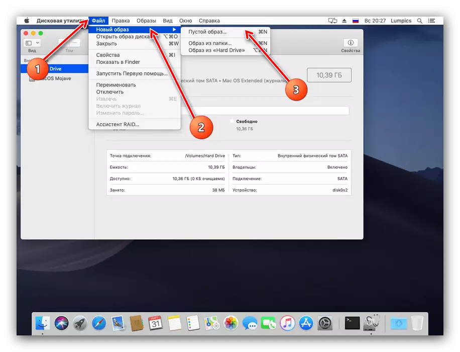 MacOS'ta bir disk yardımcı programında boş bir görüntü oluşturma