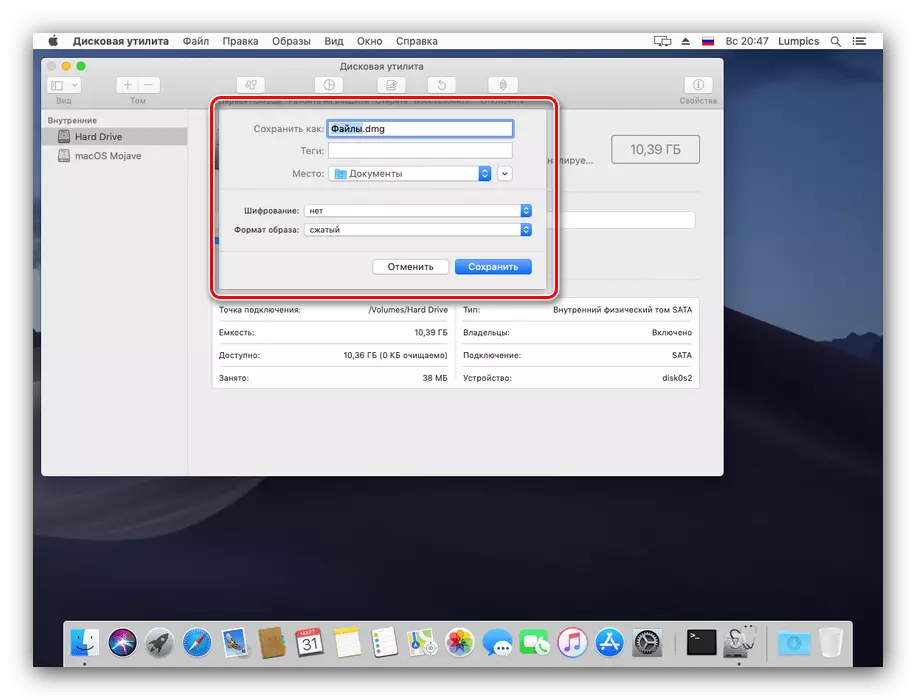 Možnosti vytváření obrazu z složky na disku Disk Utility na MacOS