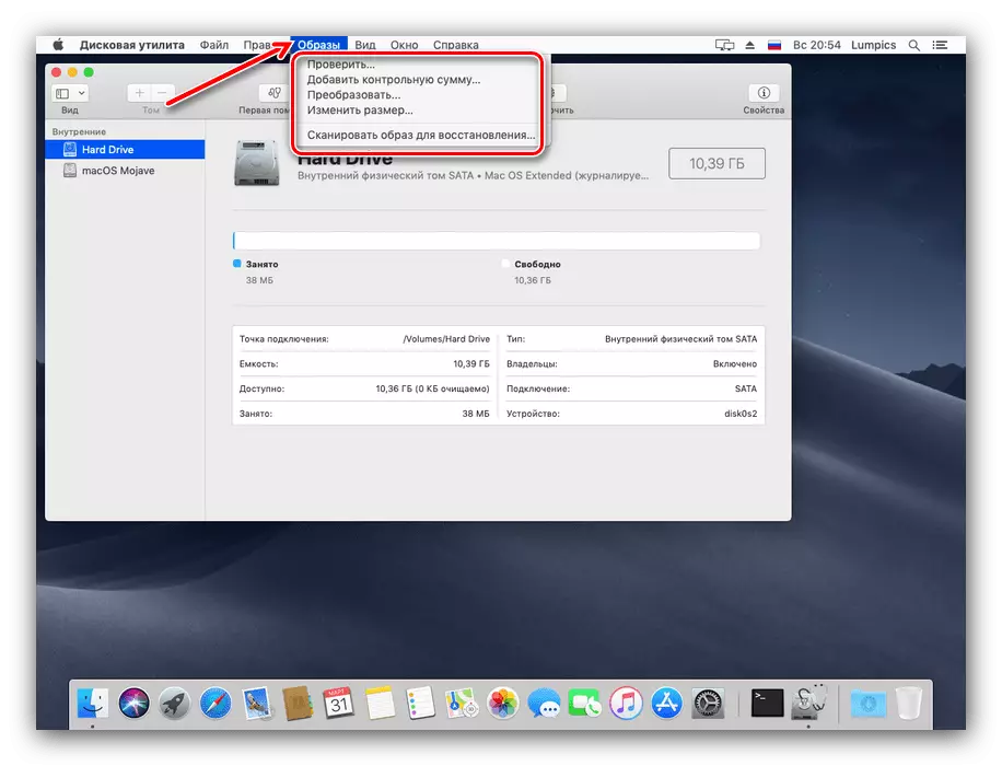 Dostupné operace s obrázky v nástroji Disk Utility na MacOS