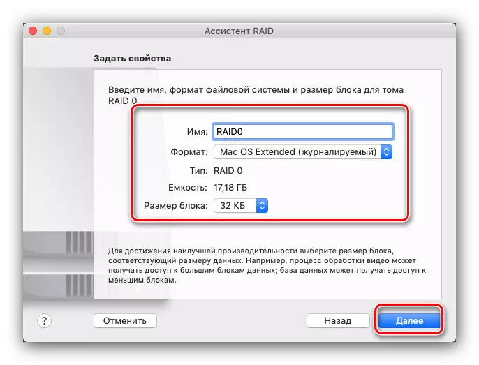 Postavljanje svojstva RAID niz u MacOS Disk Utility