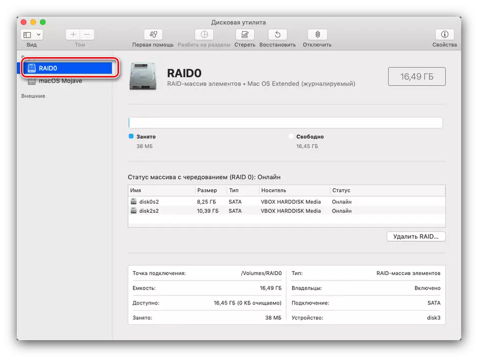 RAID masīva īpašības, kas izveidotas diska lietderībā MacOS