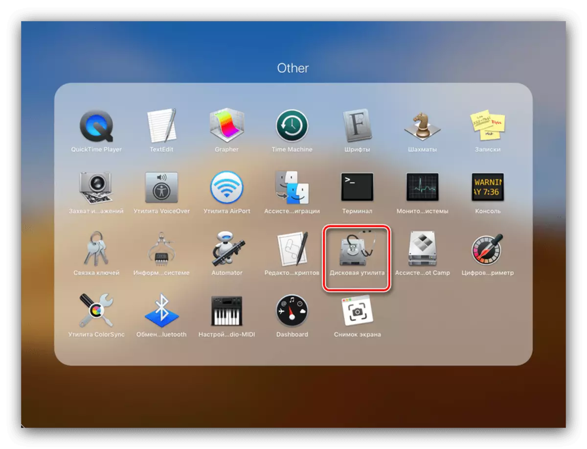 Volání nástroje MacOS Disk Utility podle nabídky LaunchPad