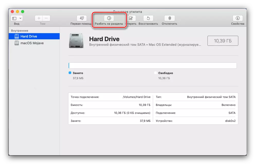 Kriegheben des Laufwerks in Abschnitte im Festplattendienstprogramm auf MacOS