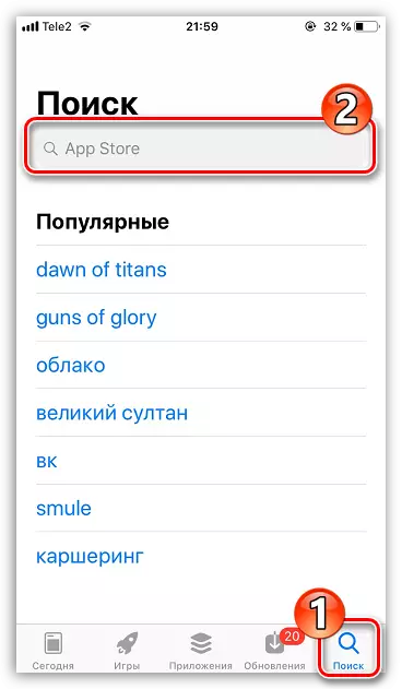 Rakenduse otsing App Store iPhone'is