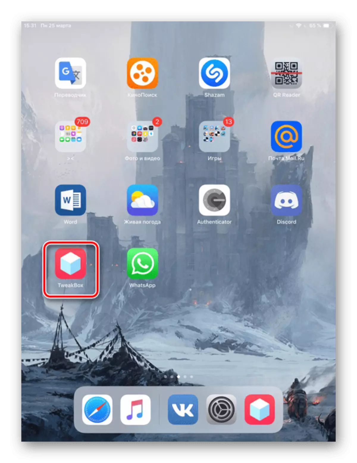 Eicon cais Tweakbox ar iPad Desktop
