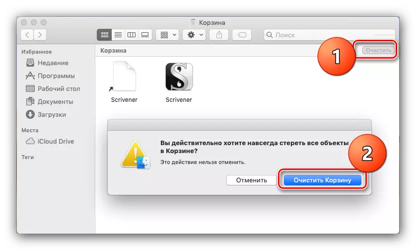 Confirme a limpeza da cesta para a remoção final do programa em MacOS