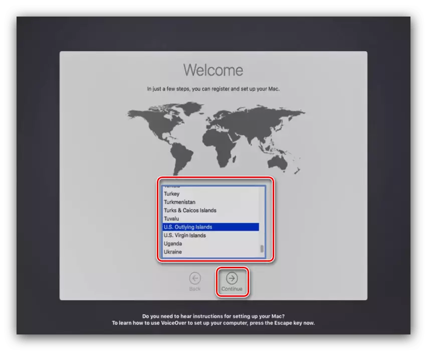مجازی باکس پر MacOS تنصیب کے دوران علاقے کو منتخب کریں