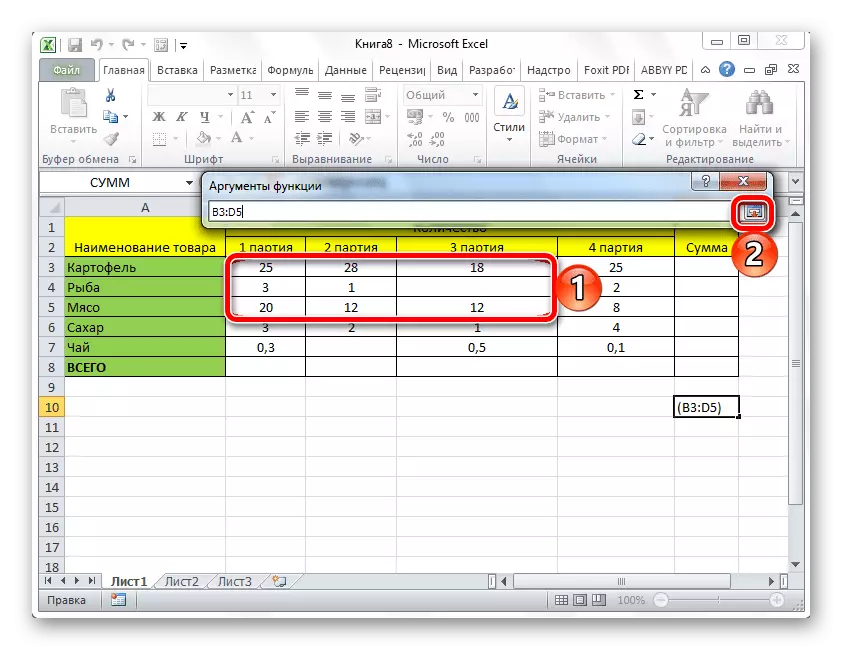 Arbejder med vinduet Arguments for at tælle beløbet i Microsoft Excel-tabellen
