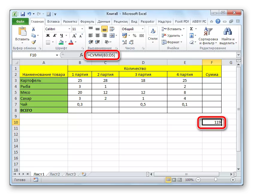 Resultat tæller beløbet ved hjælp af funktionsargumentet i Microsoft Excel