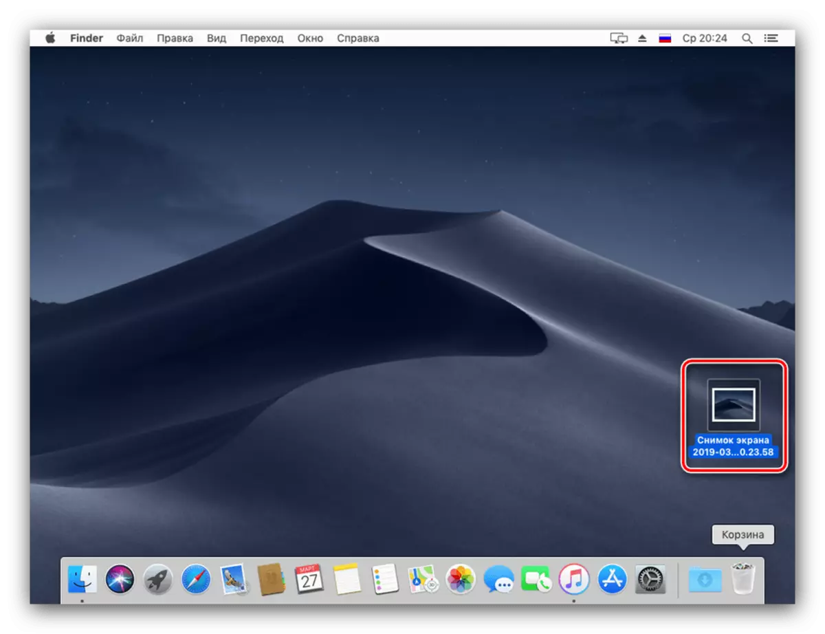 Desktop cu un instantaneu realizat în Instrumentul de screenshoter pe MacOS Mojave
