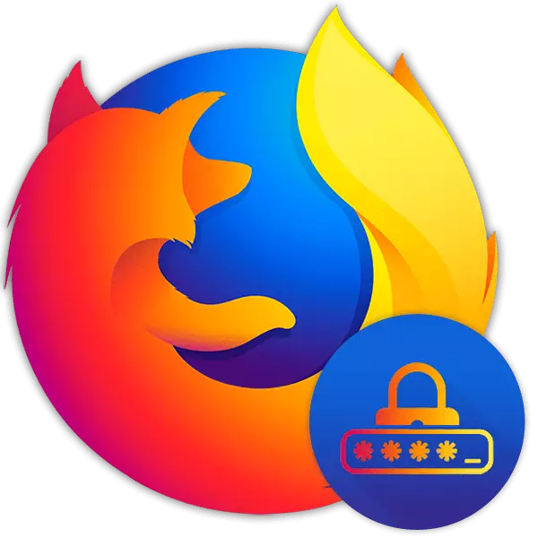 如何在Mozilla Firefox上设置密码