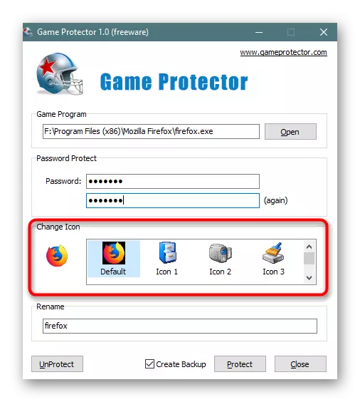 Смяна на файлове Икони в игра Protector