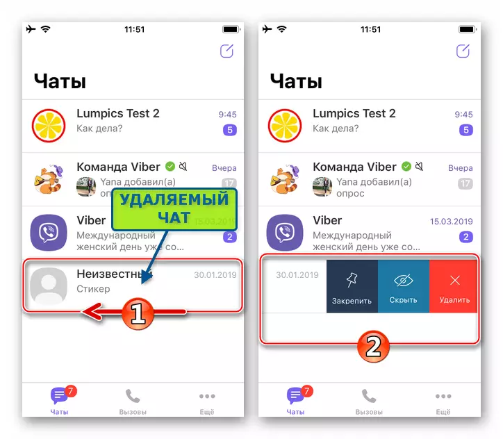 Viber per iPhone- chiamando un menu di azione applicabile al passaggio della chat alla sua intestazione