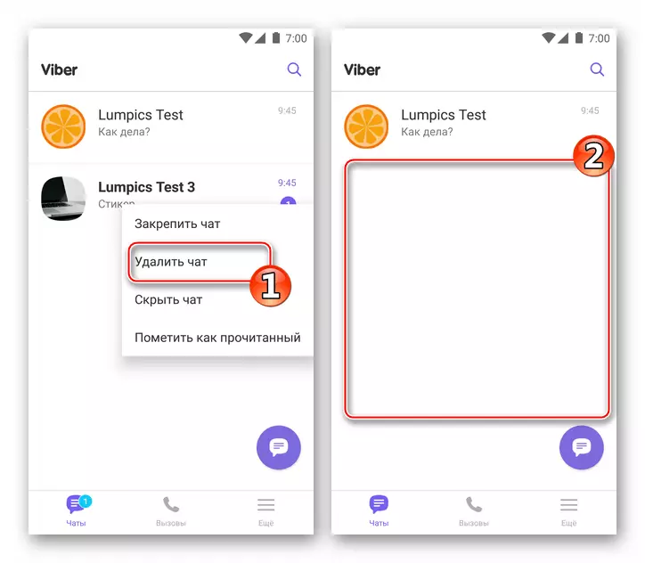 Viber għal Android It-tneħħija taċ-chat minn Messenger