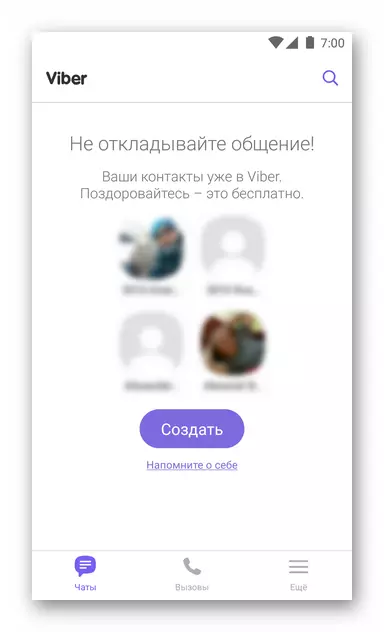 Android All chat otaqları üçün Viber peyğəmbər çıxarılır