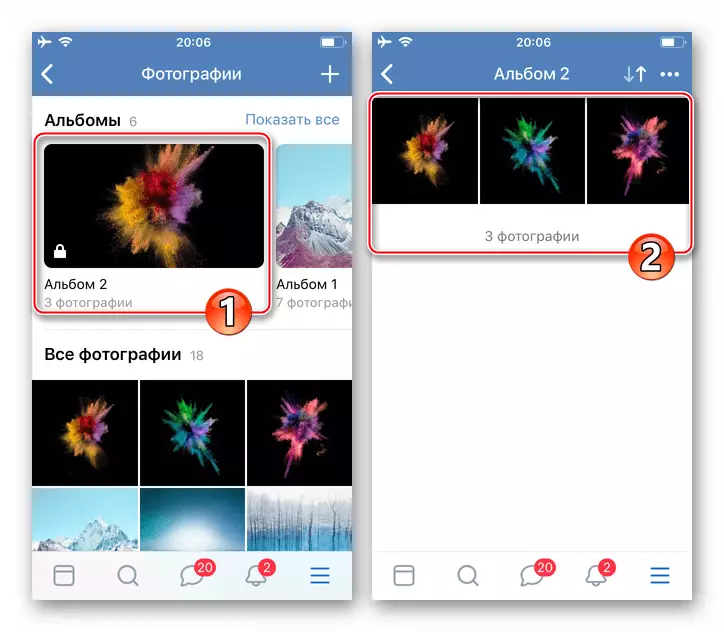 Vkontakte para iPhone -Phos está descargado no álbum da rede social usando a solicitude de cliente oficial