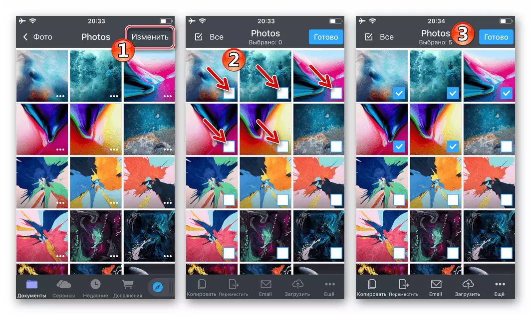 Vkontakte para documentos de iPhone a partir de selección de múltiples imaxes para a transferencia á rede social