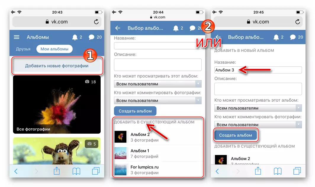 Vkontakte no iPhone - Foto de descarga na rede social a través dun navegador para iOS - elección ou creación dun novo álbum