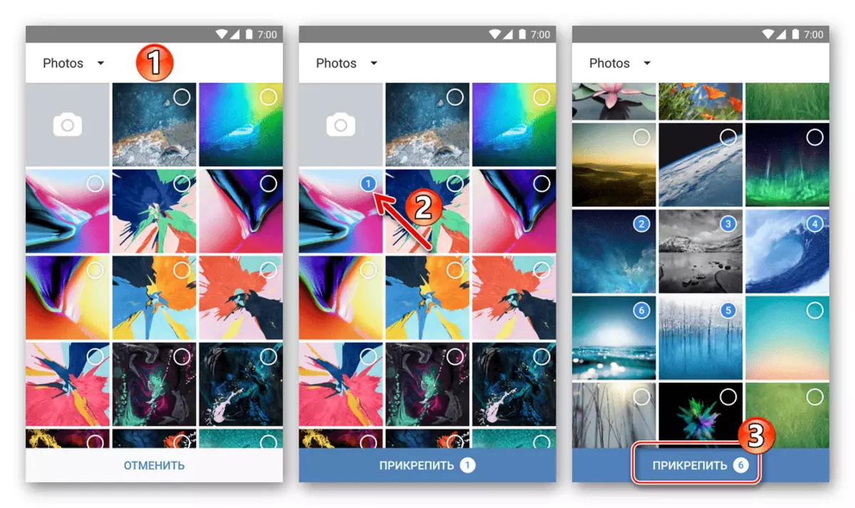 Vkontakte para Android Selección de fotos dunha tenda de teléfono para descargar á rede social