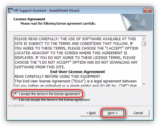 Prijatie podmienok programu HP Support Assistant v systéme Windows 7