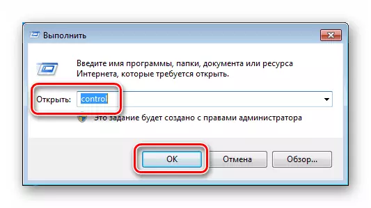 Panneau de commande d'accès à partir du menu exécuté dans Windows 7