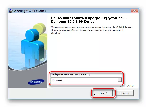 Valg af printerdriverinstallationssprog for Samsung SCX 4300