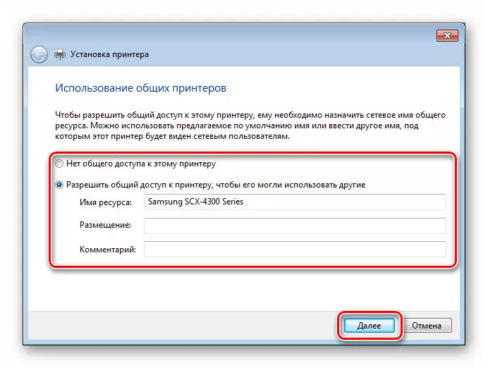 Nastavitev skupnega dostopa pri namestitvi gonilnika za nov tiskalnik v sistemu Windows 7