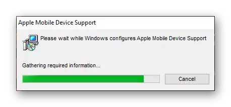 Konferma tat-tneħħija ta 'programm Apple wieħed fil-Windows 10 parametri