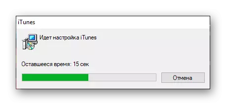 Fjernelse af iTunes-programmet fra Windows-operativsystemet